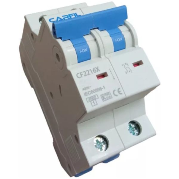 Caja 5 Llaves Termicas Bipolar Aprobadas Ute/ursea Carfil