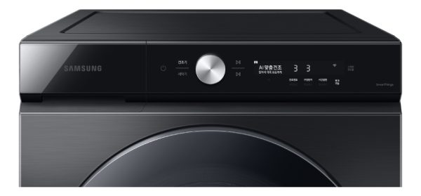 Samsung Lavarropa Bespoke 25kg Wf25b9600kv - Imagen 5